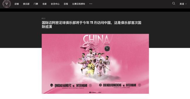 致命女人第1季